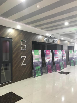 尚哲系统门窗十堰丹江口605市场店